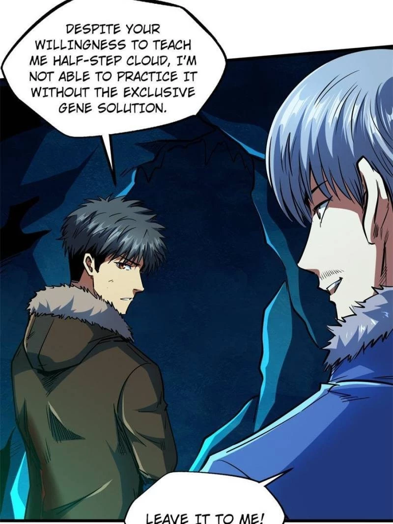 Super Gene Chapter 143 - 64