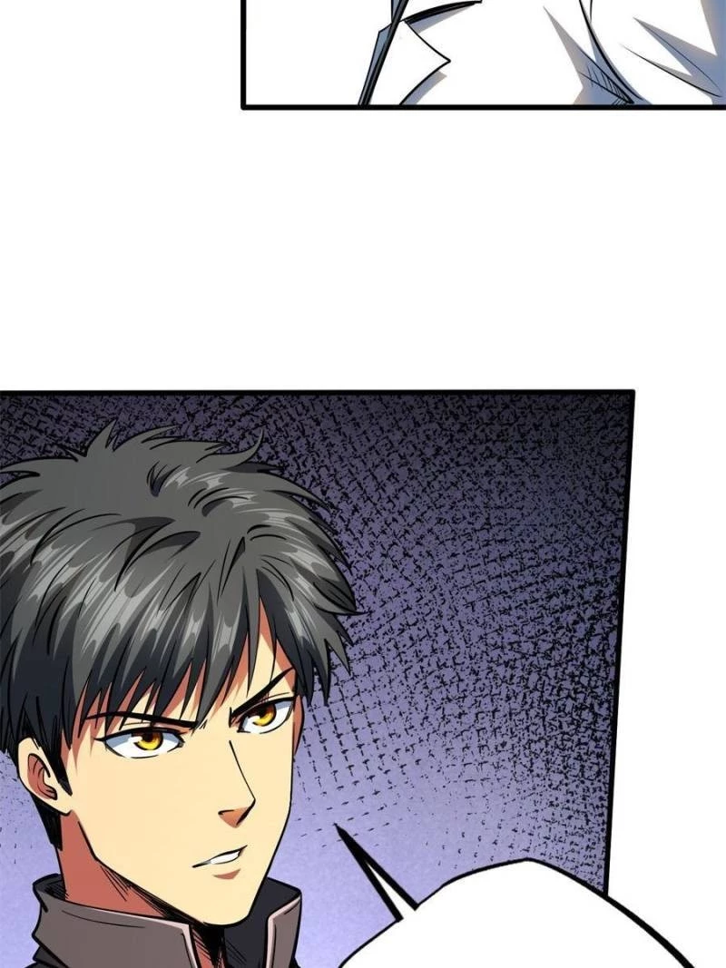 Super Gene Chapter 143 - 74