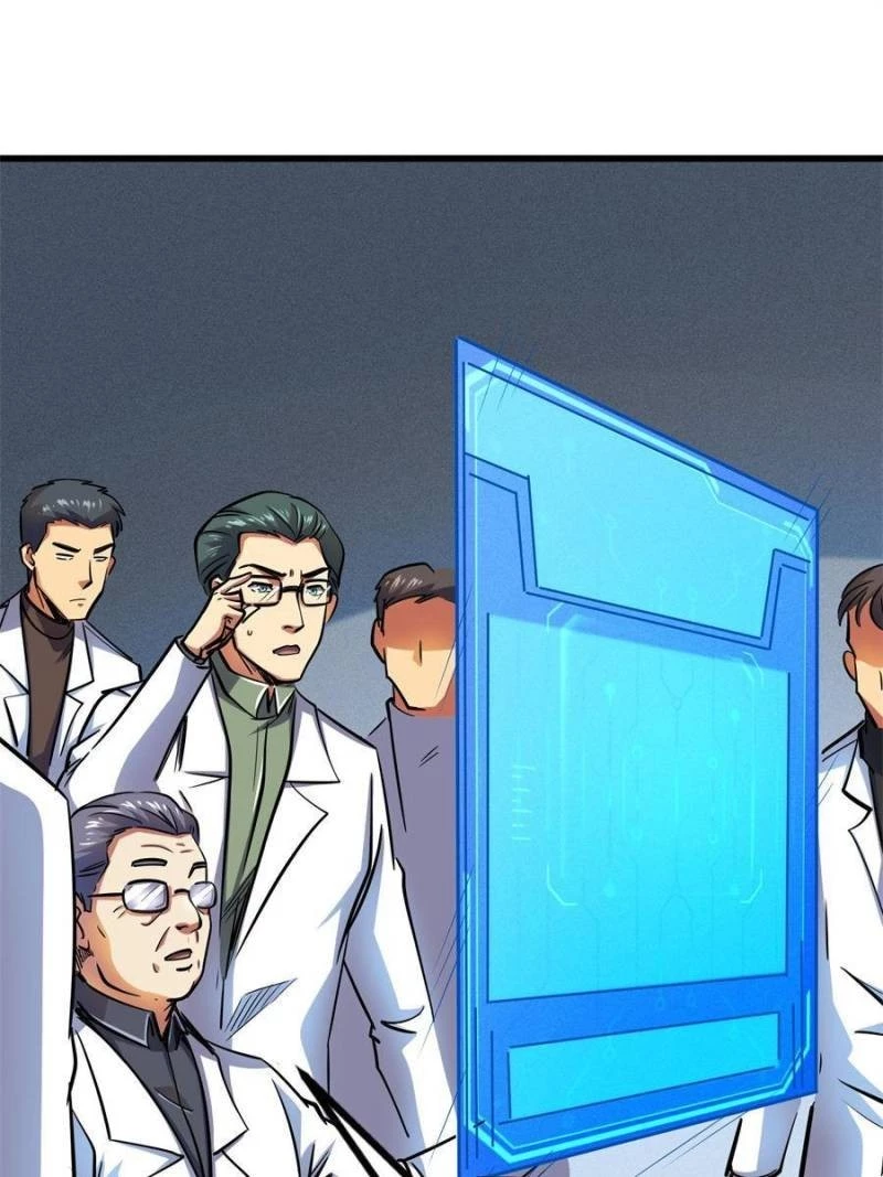Super Gene Chapter 144 - 1