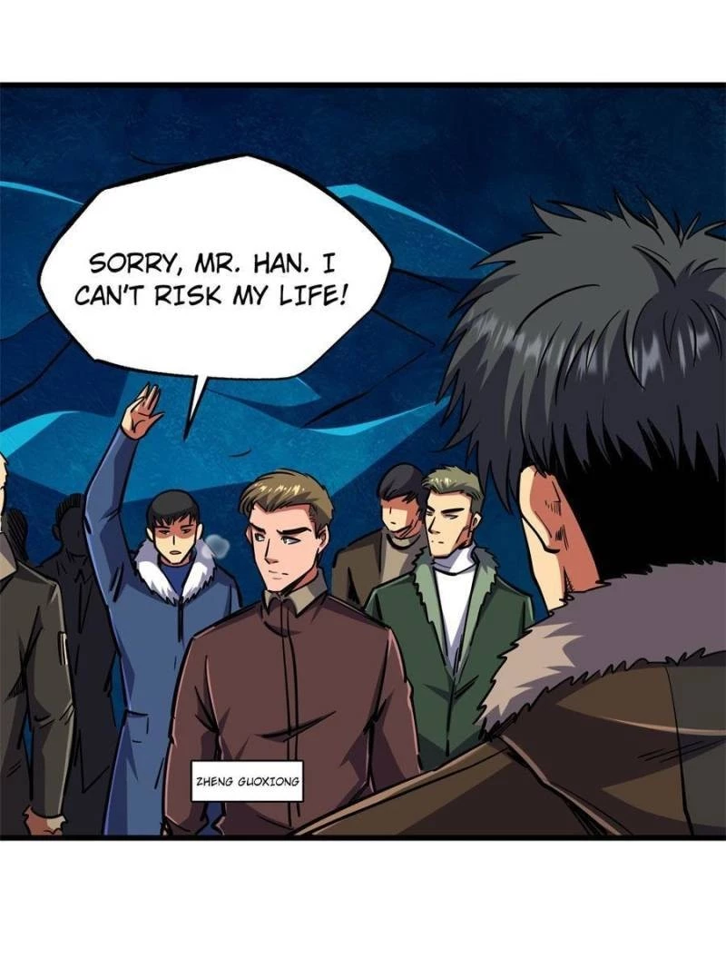 Super Gene Chapter 144 - 15