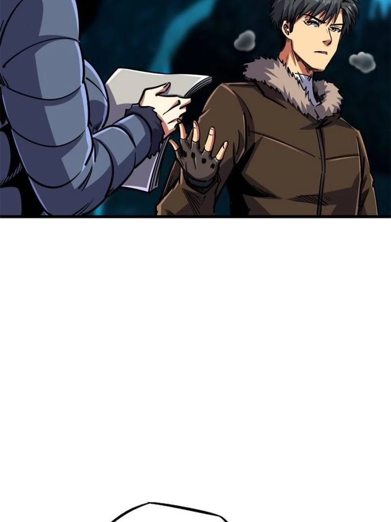 Super Gene Chapter 144 - 17