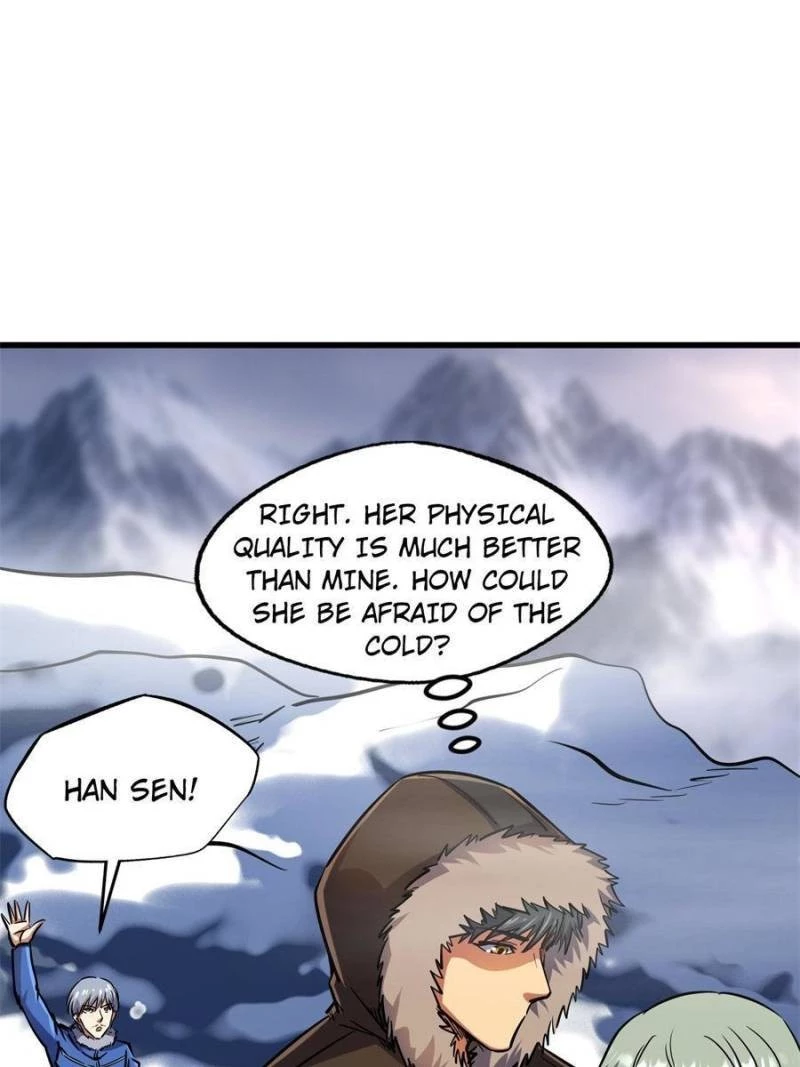 Super Gene Chapter 144 - 24
