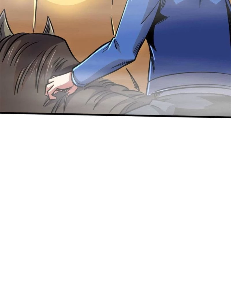 Super Gene Chapter 144 - 27