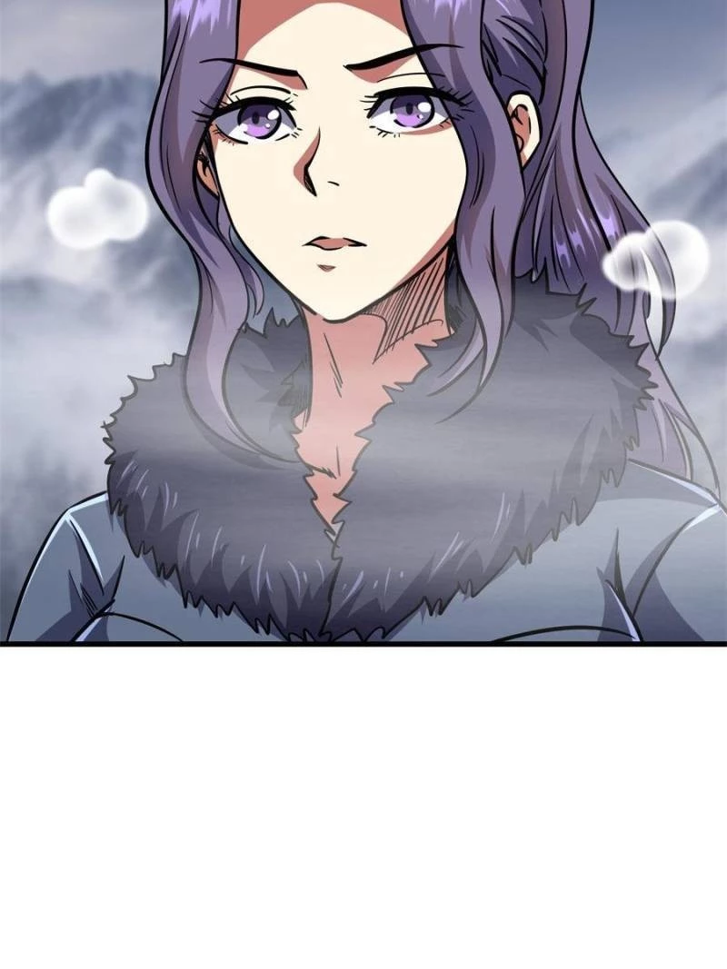 Super Gene Chapter 144 - 33