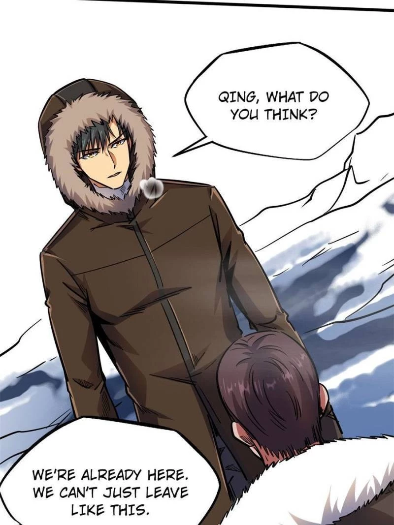 Super Gene Chapter 144 - 39