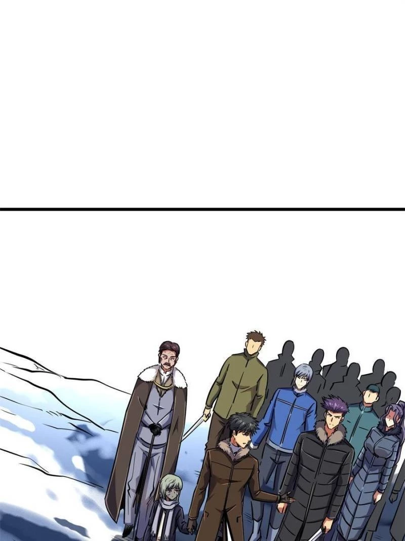 Super Gene Chapter 144 - 41