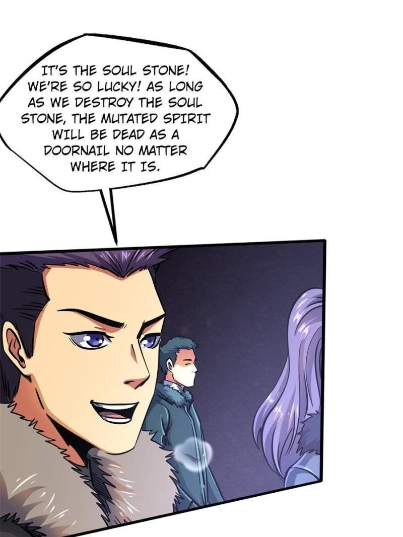 Super Gene Chapter 144 - 48