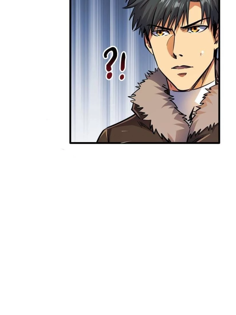 Super Gene Chapter 144 - 53
