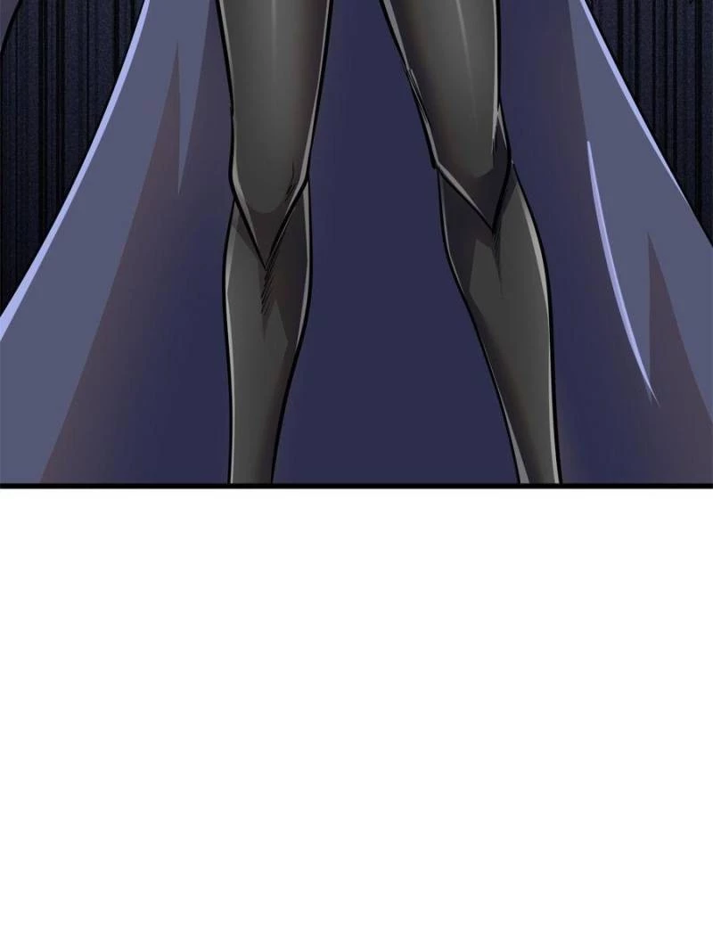 Super Gene Chapter 144 - 57