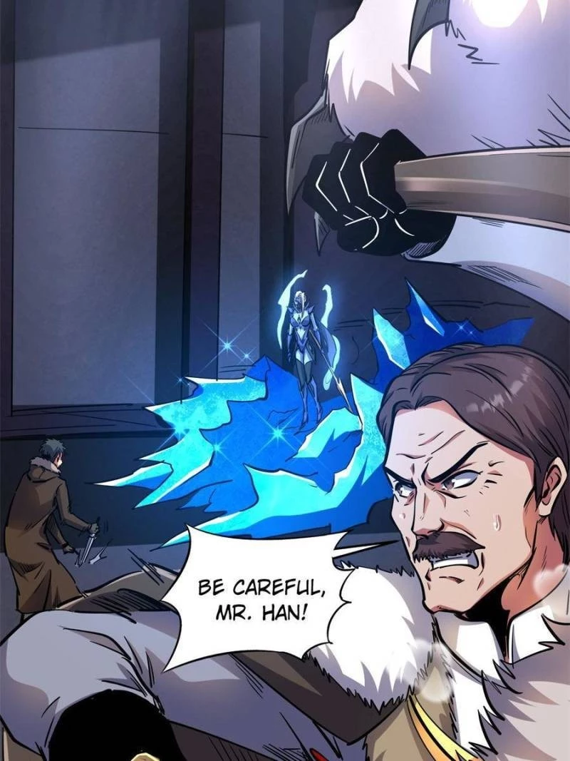 Super Gene Chapter 144 - 69