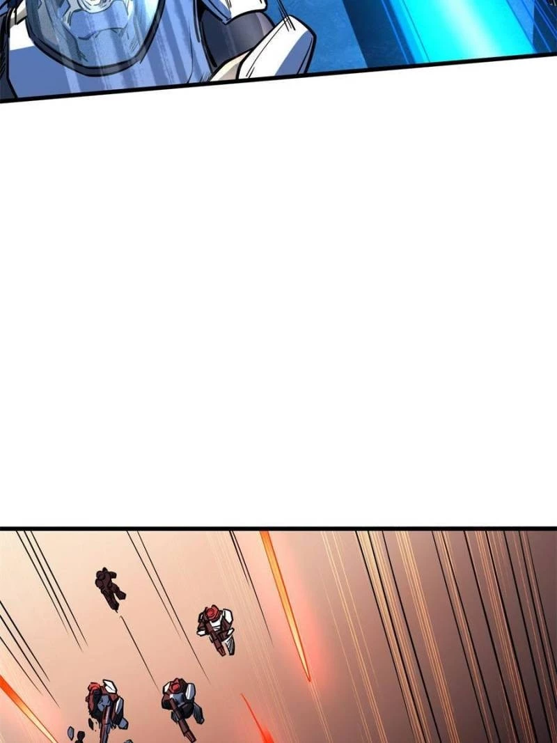 Super Gene Chapter 146 - 26