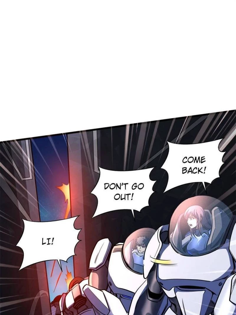 Super Gene Chapter 146 - 32