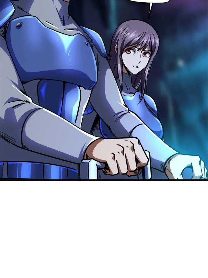 Super Gene Chapter 146 - 48