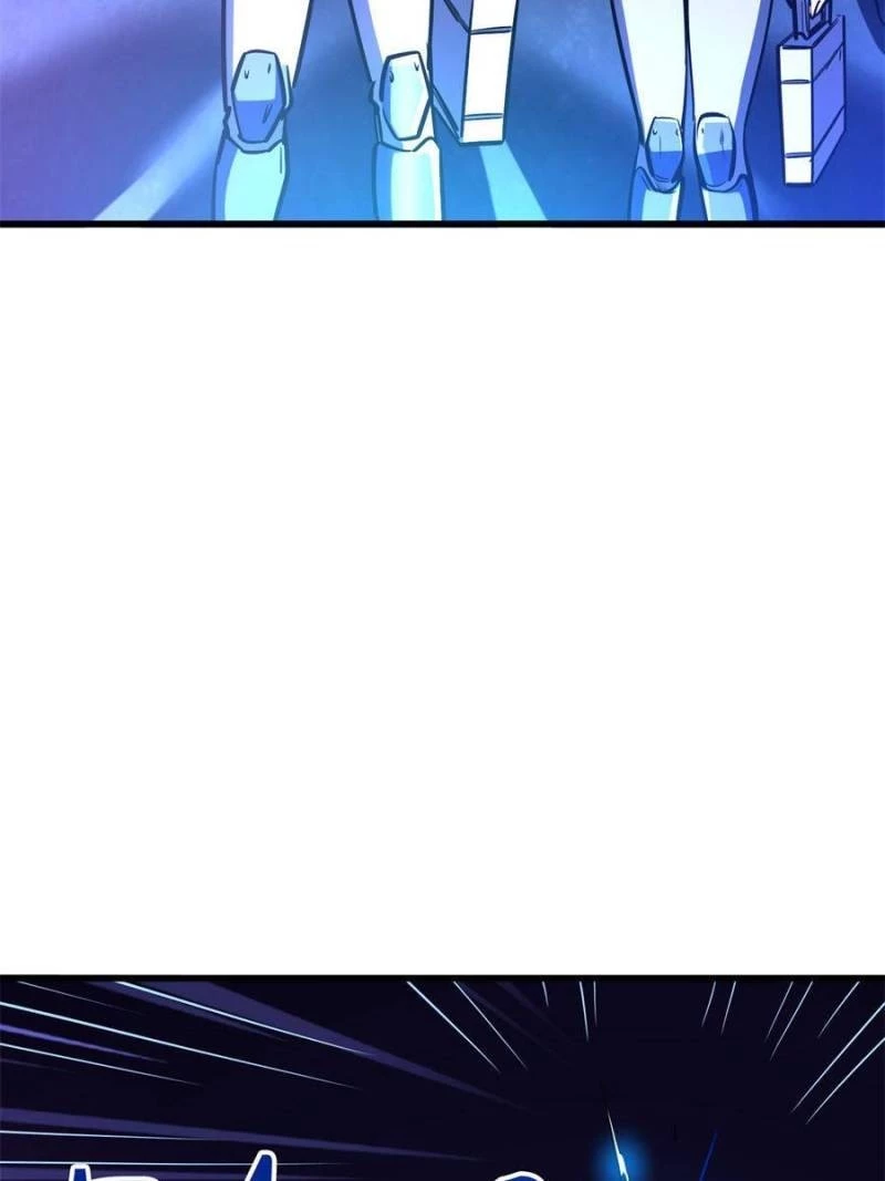 Super Gene Chapter 146 - 52