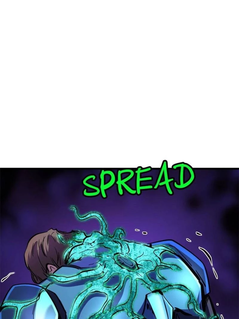 Super Gene Chapter 146 - 54