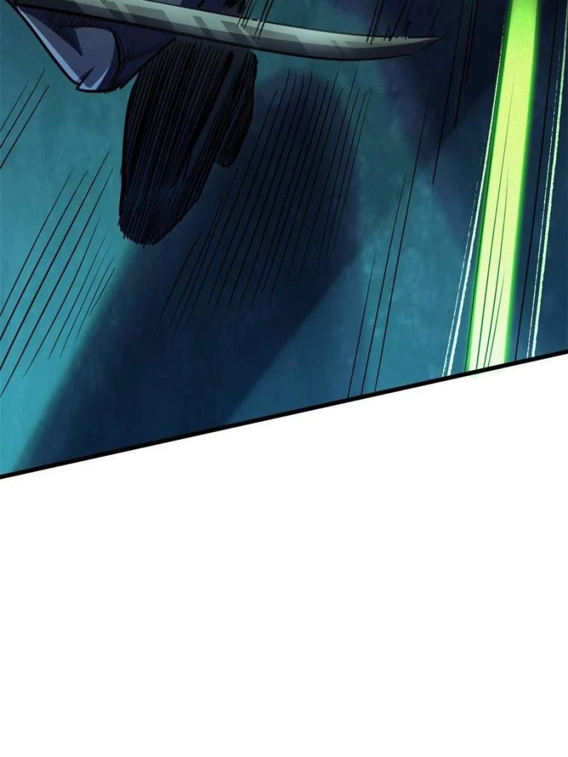 Super Gene Chapter 146 - 67