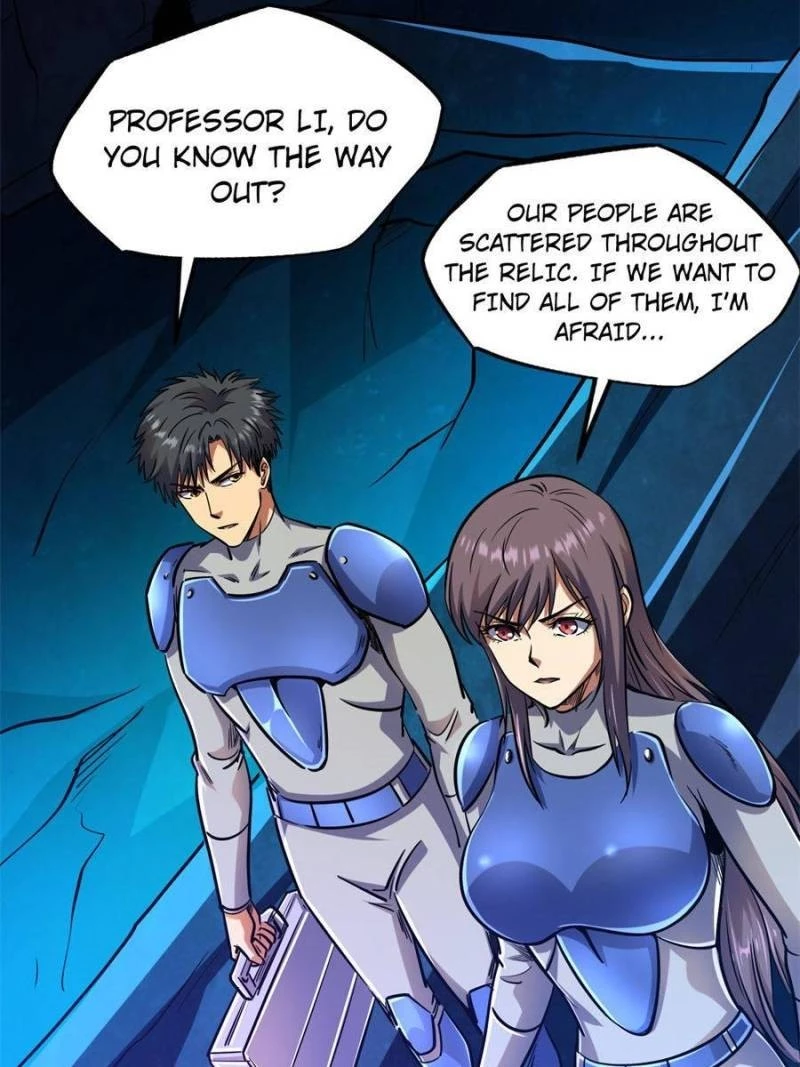 Super Gene Chapter 146 - 74