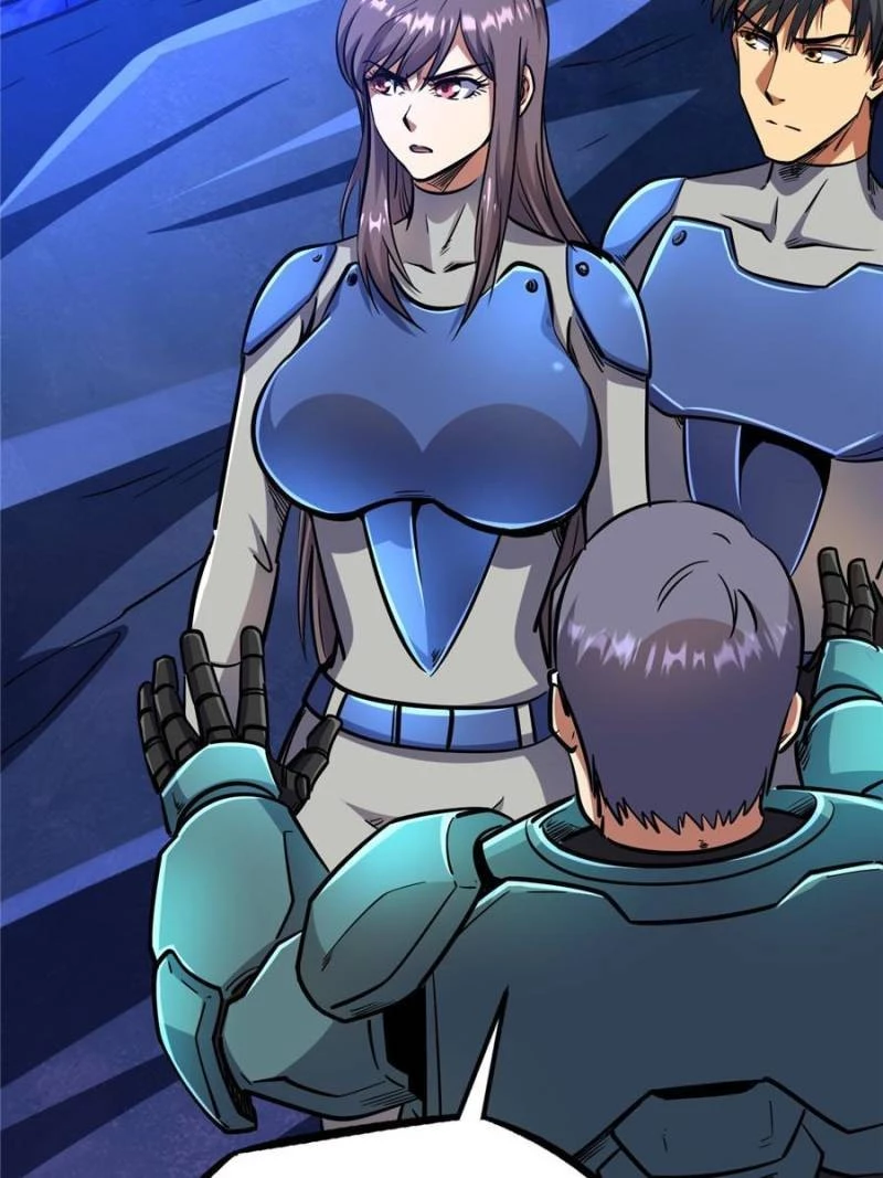 Super Gene Chapter 147 - 5