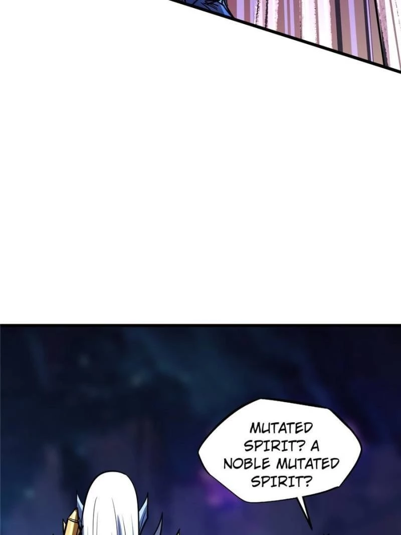 Super Gene Chapter 147 - 50