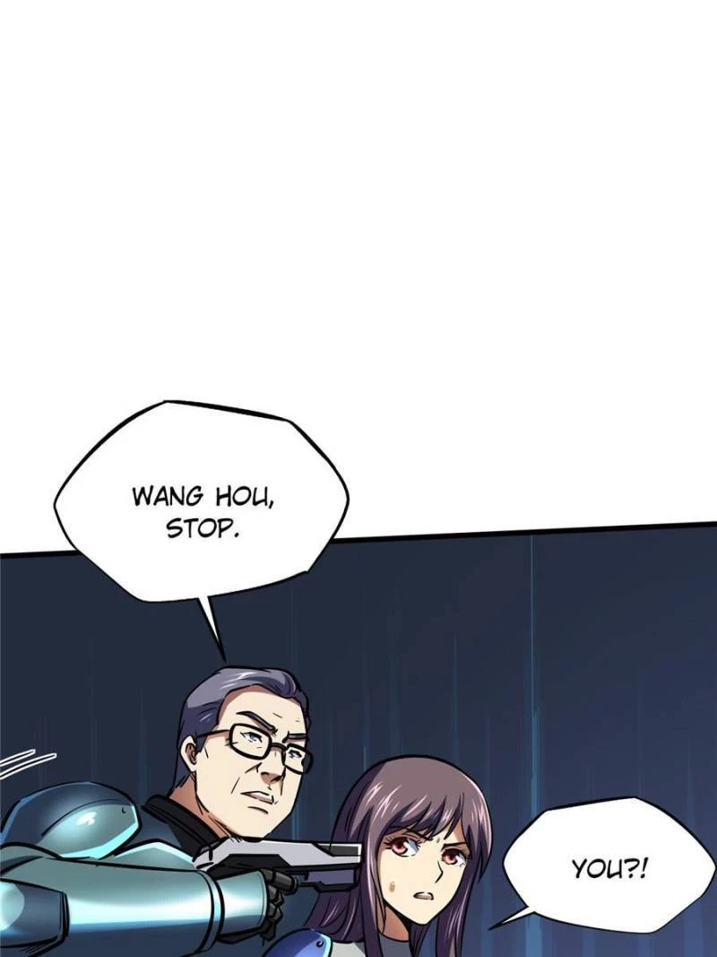 Super Gene Chapter 147 - 59