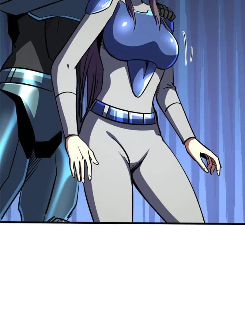 Super Gene Chapter 147 - 60