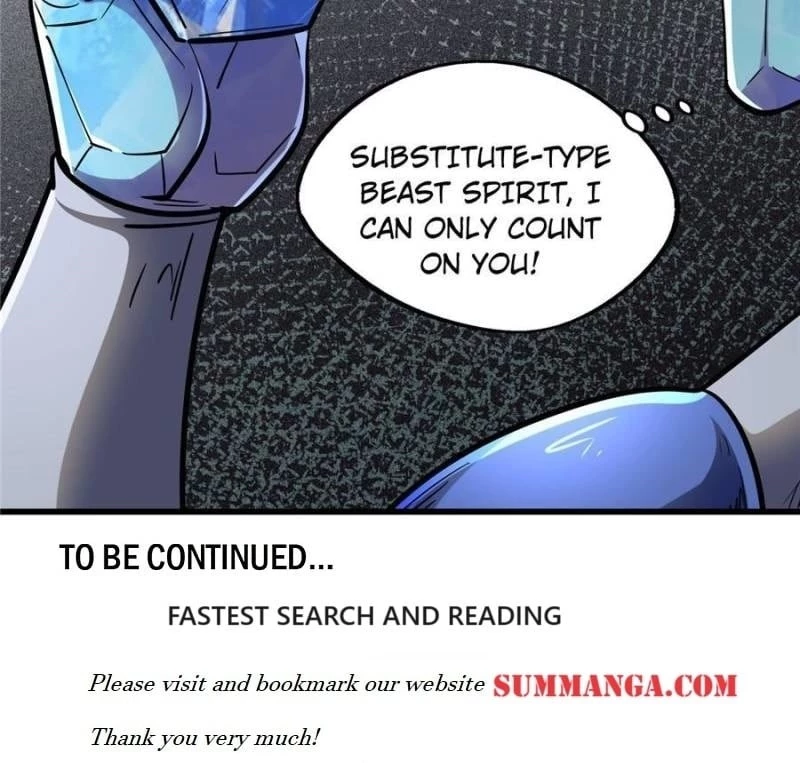 Super Gene Chapter 147 - 74