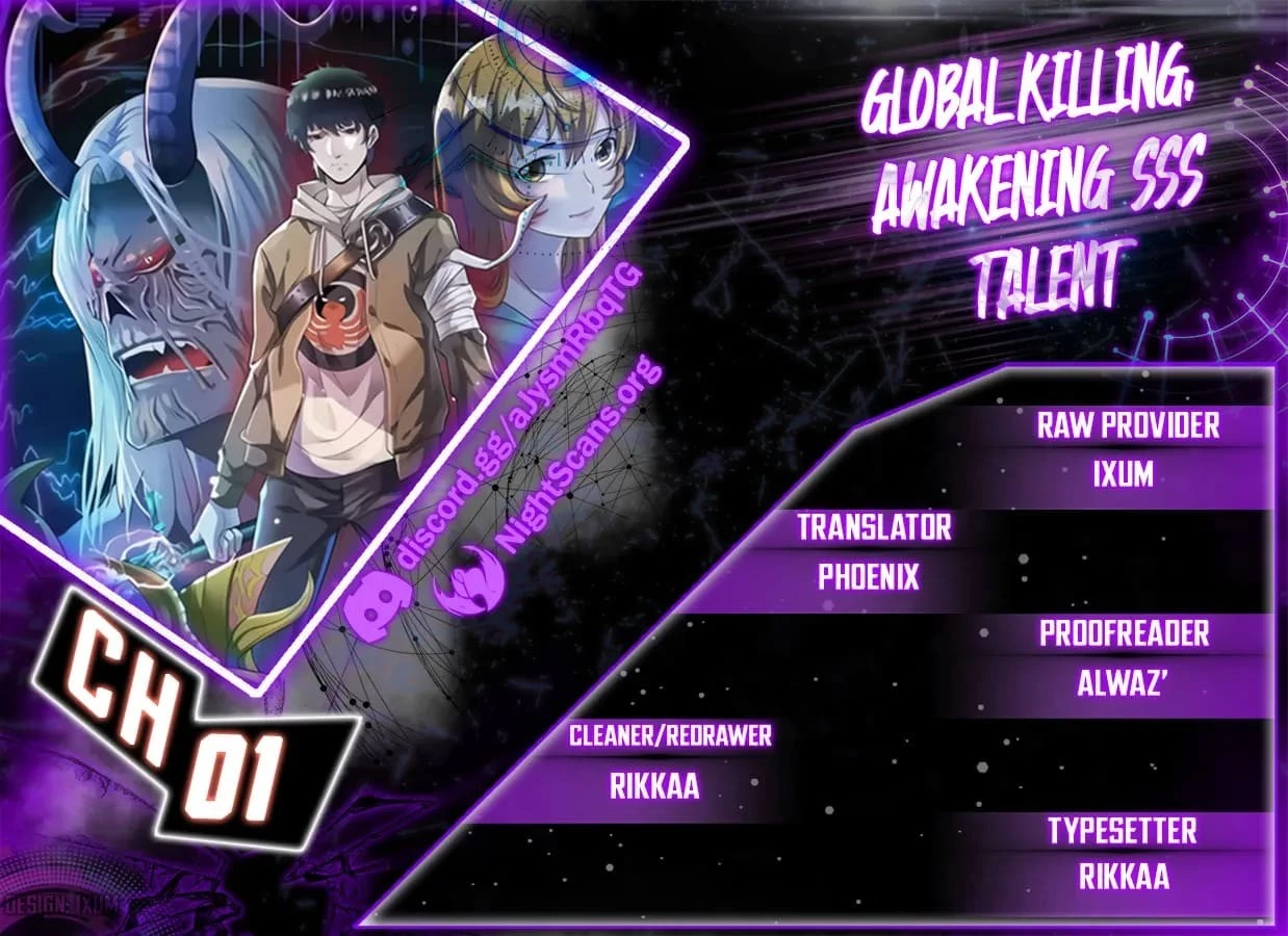 Global Killing: Awakening SSS-Level Talent at the Beginning! Chapter 1 - 1