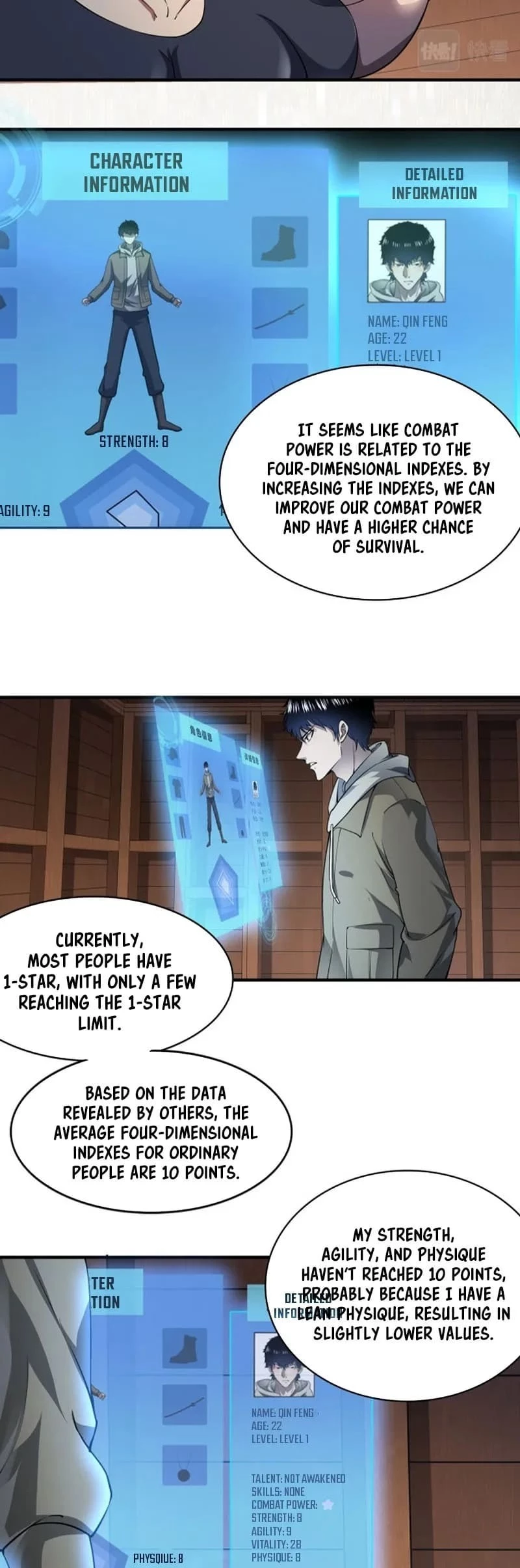 Global Killing: Awakening SSS-Level Talent at the Beginning! Chapter 1 - 32