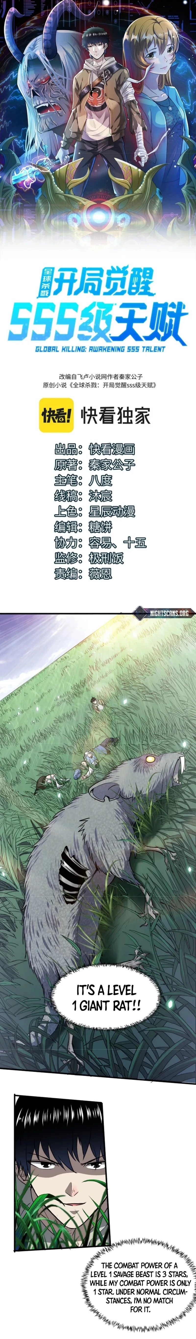 Global Killing: Awakening SSS-Level Talent at the Beginning! Chapter 4 - 2
