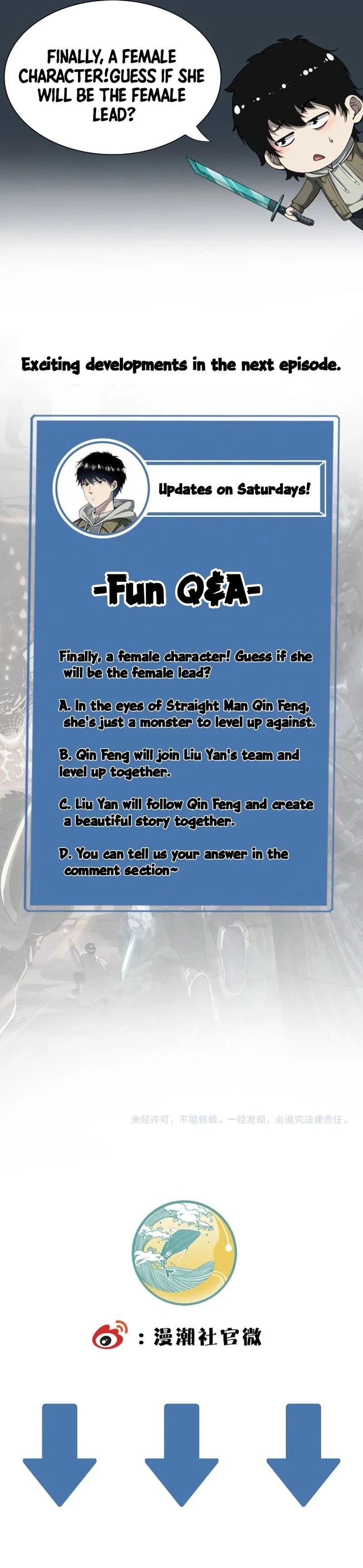 Global Killing: Awakening SSS-Level Talent at the Beginning! Chapter 6 - 24