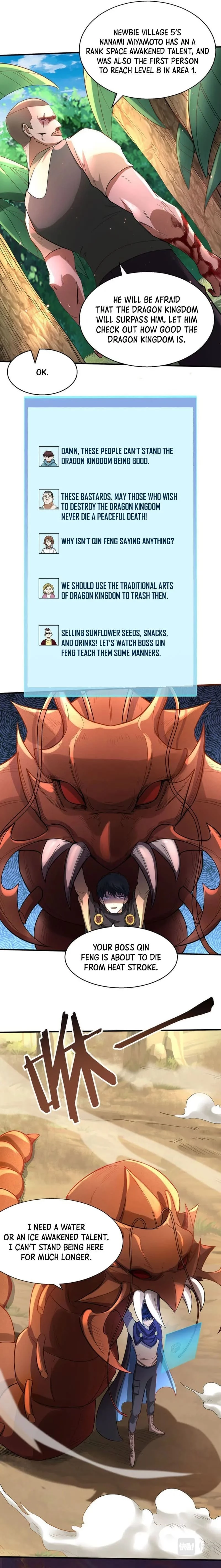 Global Killing: Awakening SSS-Level Talent at the Beginning! Chapter 14 - 8