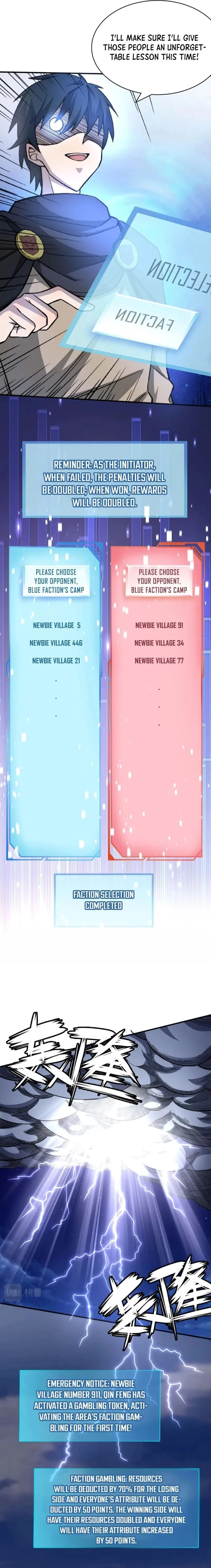 Global Killing: Awakening SSS-Level Talent at the Beginning! Chapter 19 - 6