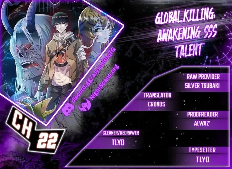 Global Killing: Awakening SSS-Level Talent at the Beginning! Chapter 21 - 1