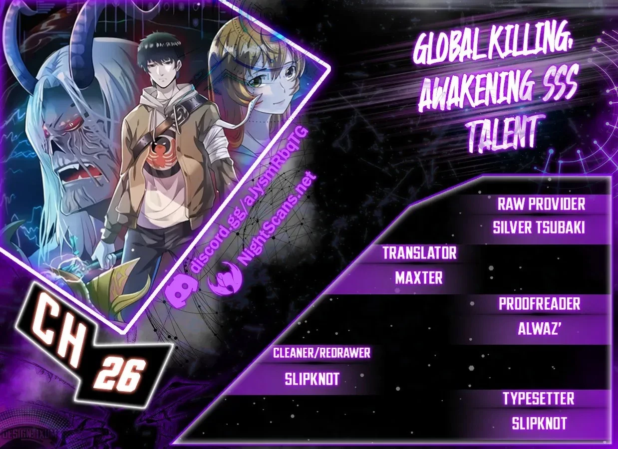Global Killing: Awakening SSS-Level Talent at the Beginning! Chapter 26 - 1
