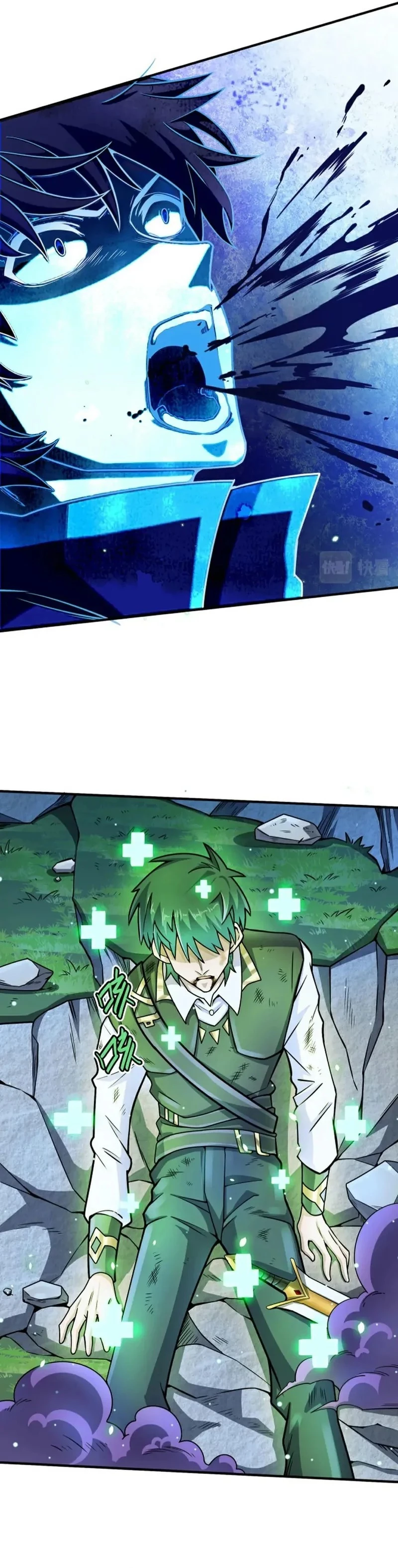Global Killing: Awakening SSS-Level Talent at the Beginning! Chapter 26 - 20