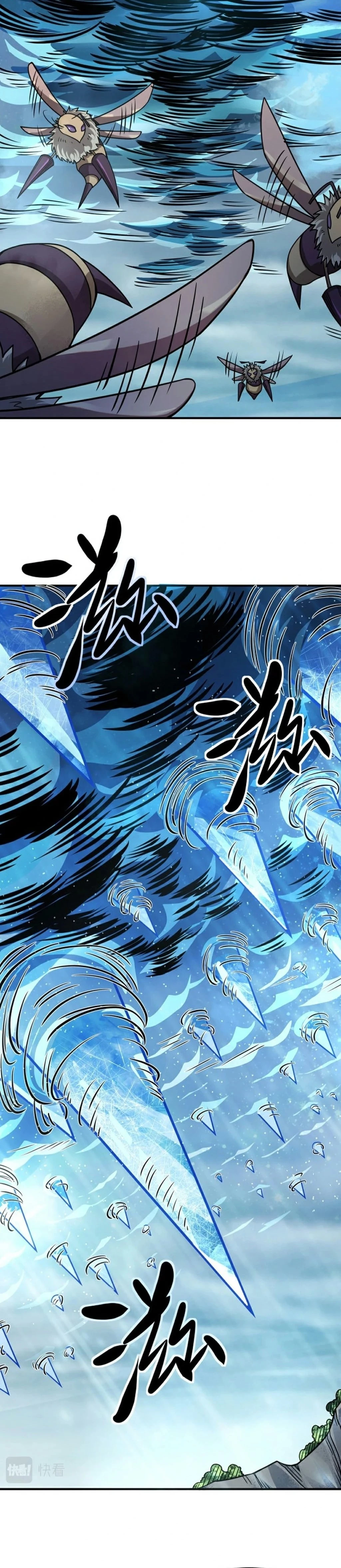 Global Killing: Awakening SSS-Level Talent at the Beginning! Chapter 30 - 24