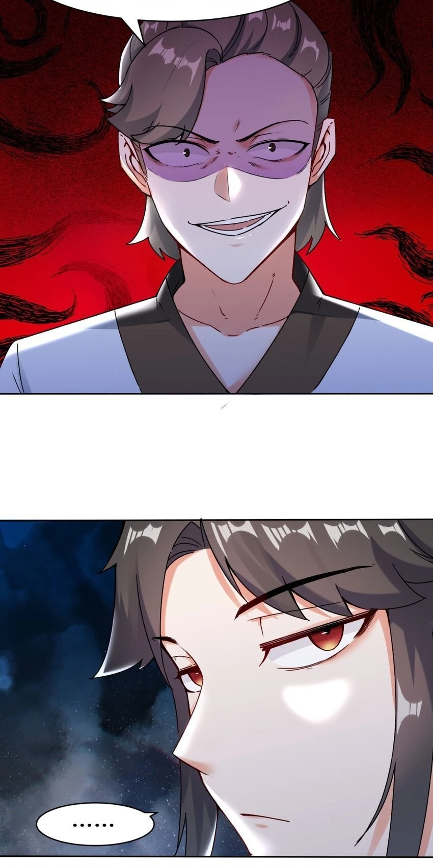 Endless Devourer Chapter 1 - 23
