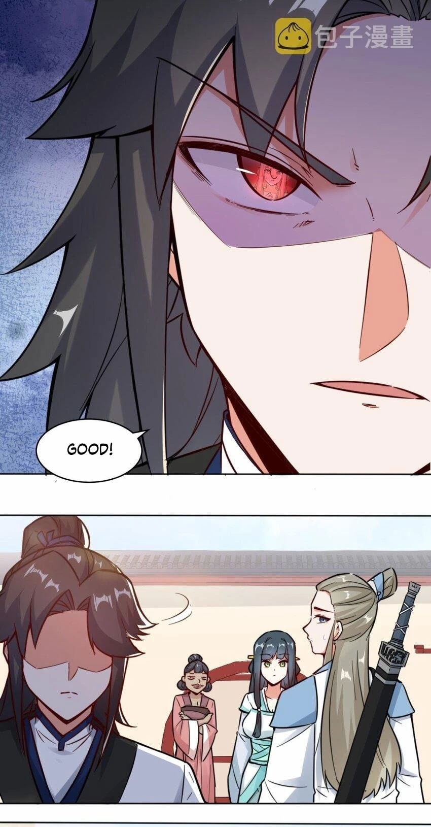 Endless Devourer Chapter 2 - 28