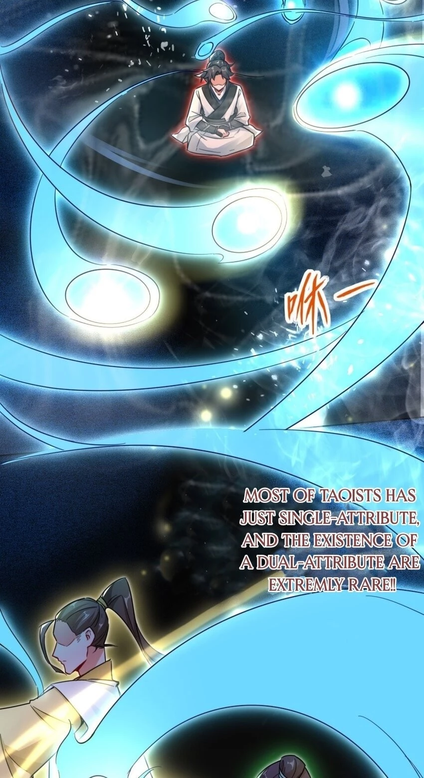 Endless Devourer Chapter 3 - 11