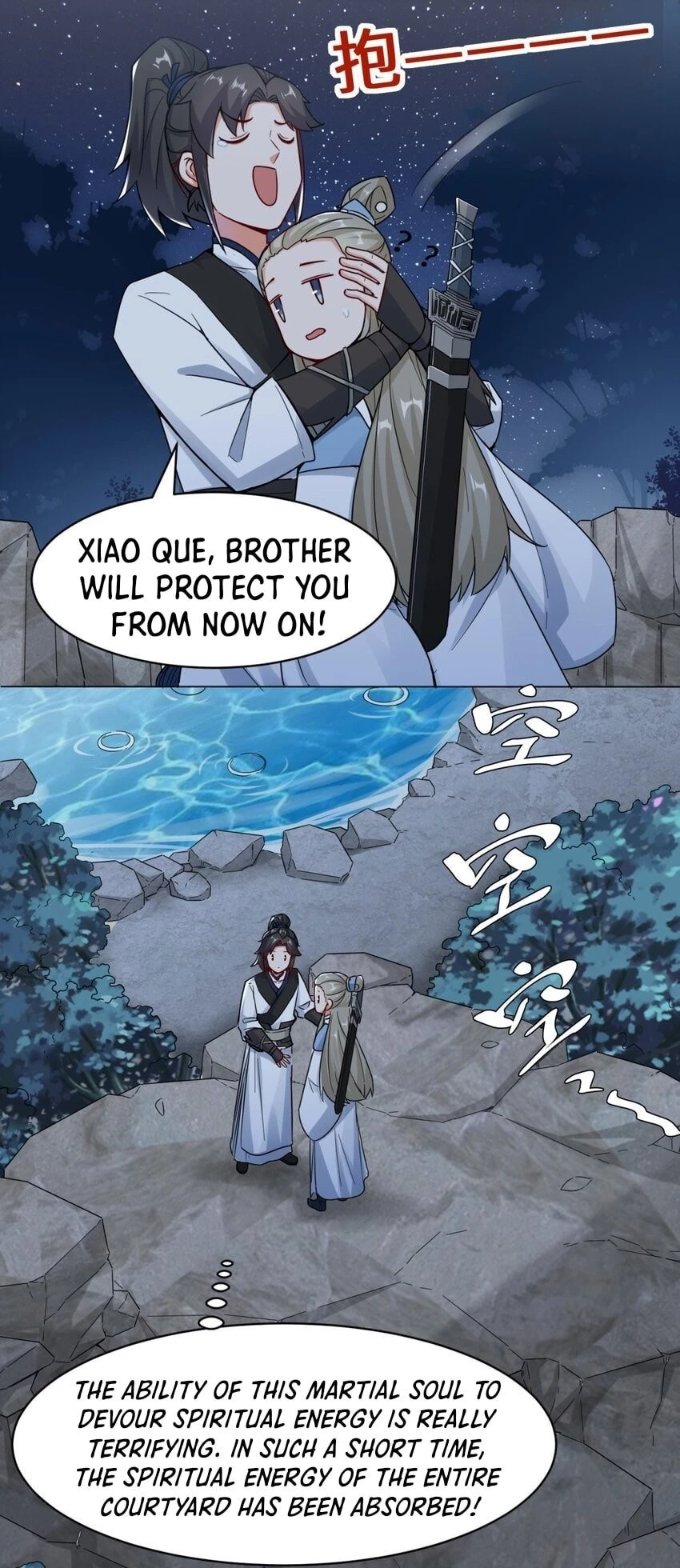 Endless Devourer Chapter 3 - 17