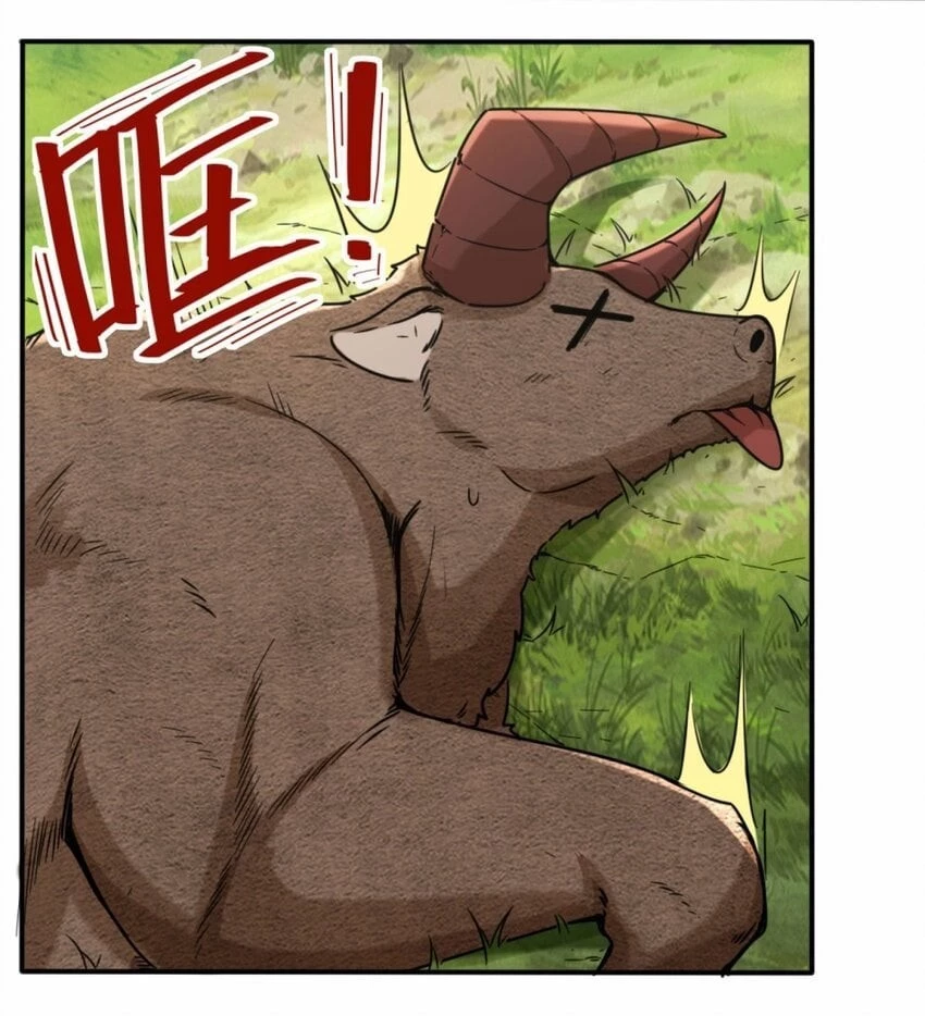 Endless Devourer Chapter 4 - 11