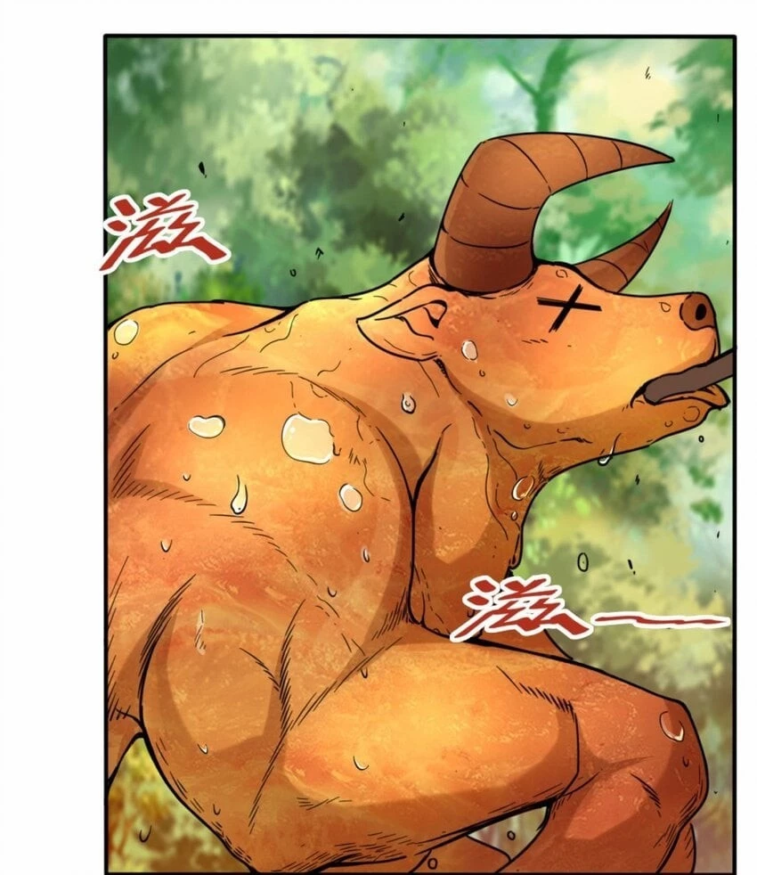 Endless Devourer Chapter 4 - 12