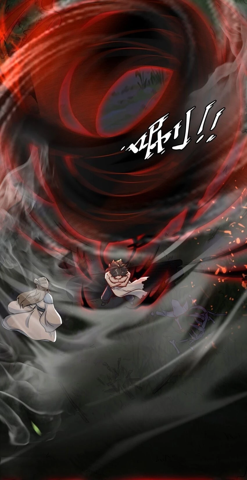 Endless Devourer Chapter 4 - 18