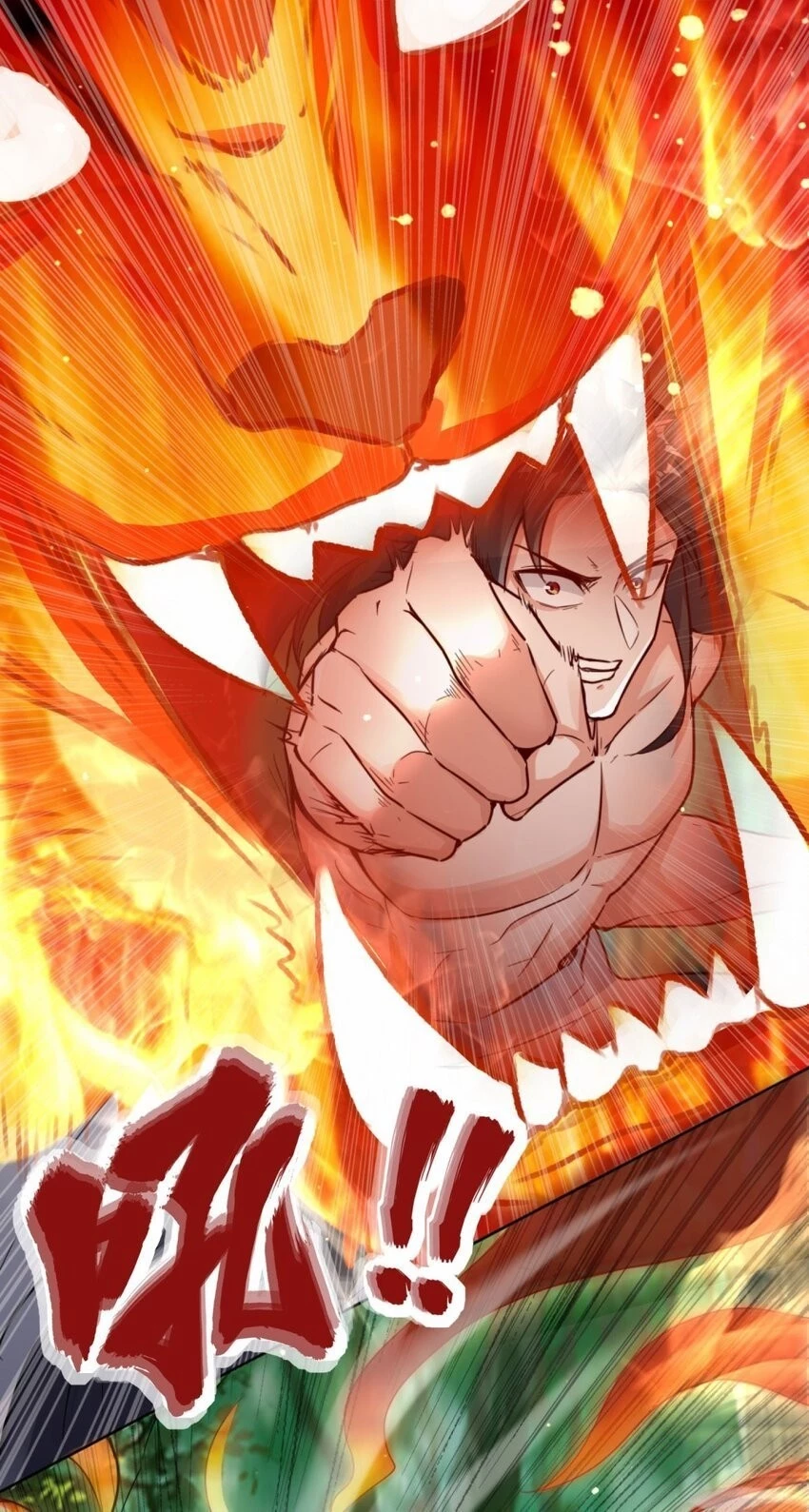 Endless Devourer Chapter 4 - 28