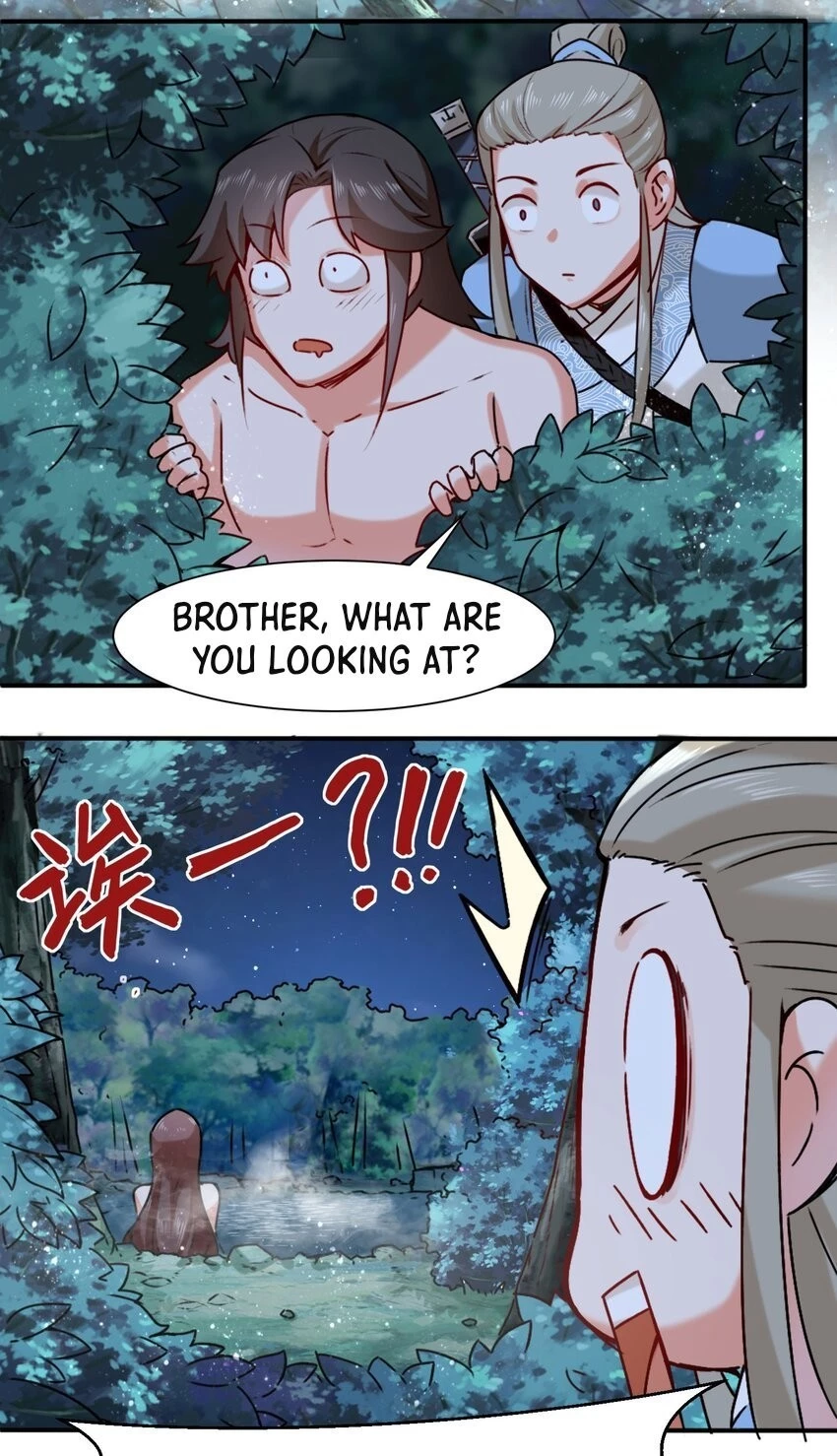 Endless Devourer Chapter 5 - 4