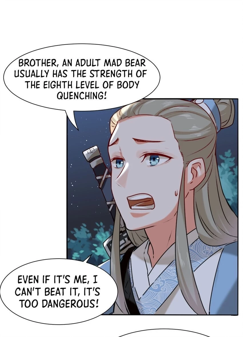 Endless Devourer Chapter 5 - 15