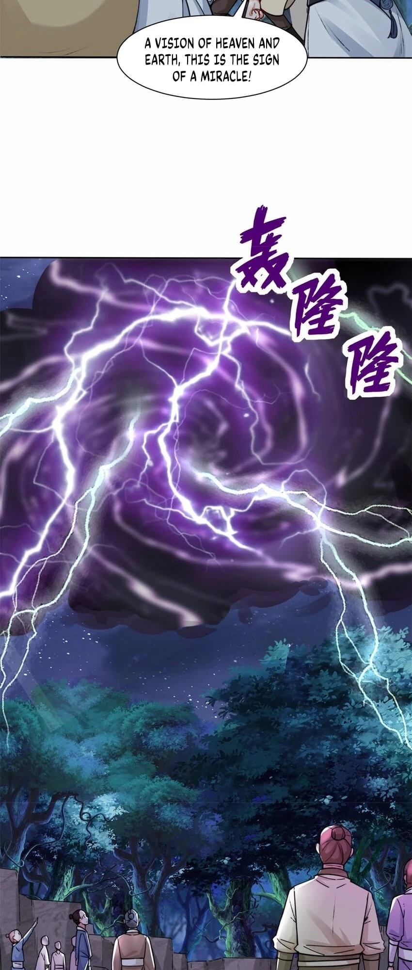 Endless Devourer Chapter 7 - 15