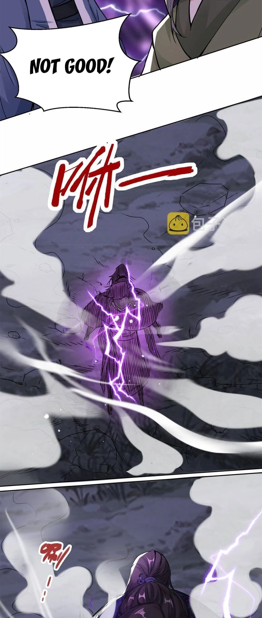 Endless Devourer Chapter 7 - 25