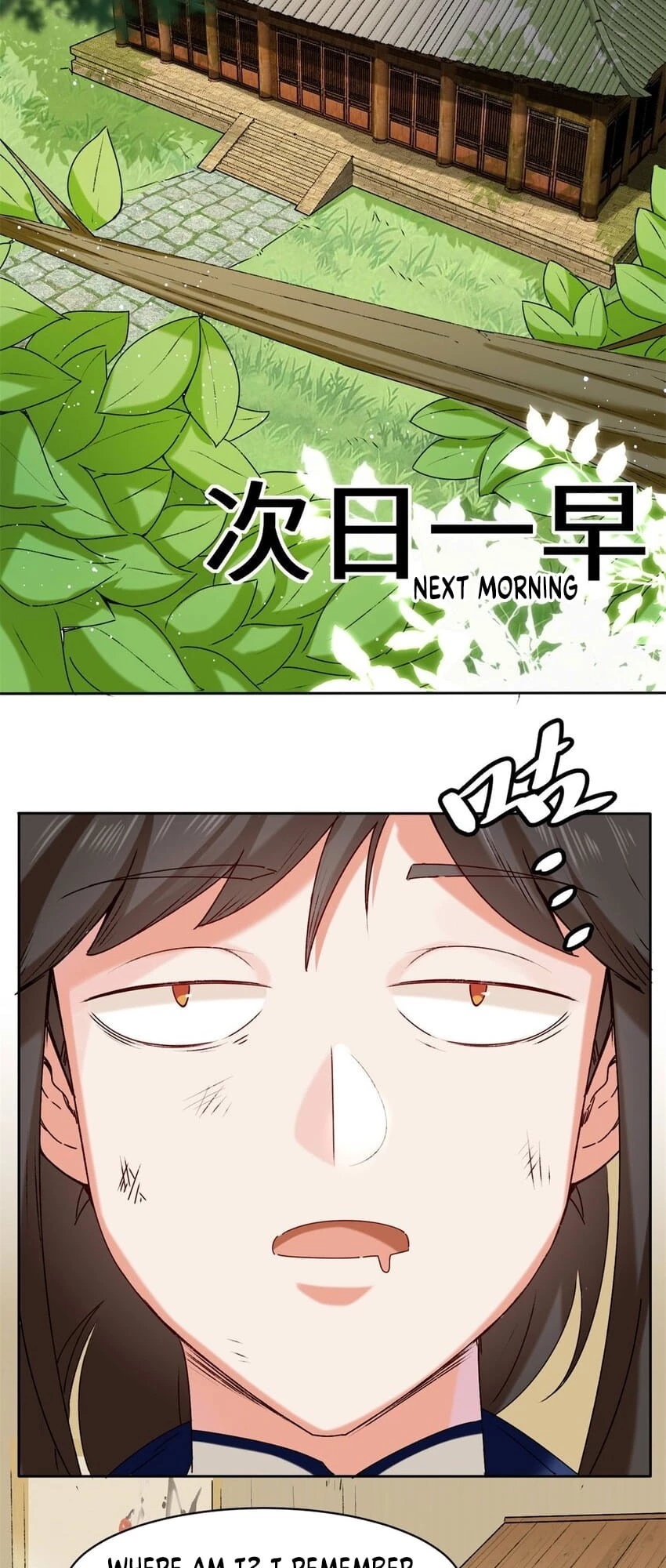 Endless Devourer Chapter 8 - 8