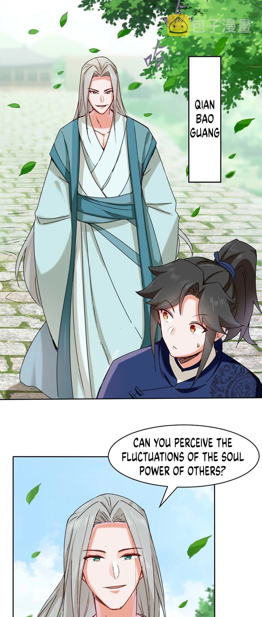 Endless Devourer Chapter 8 - 22